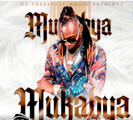 Mukabya Junior Music